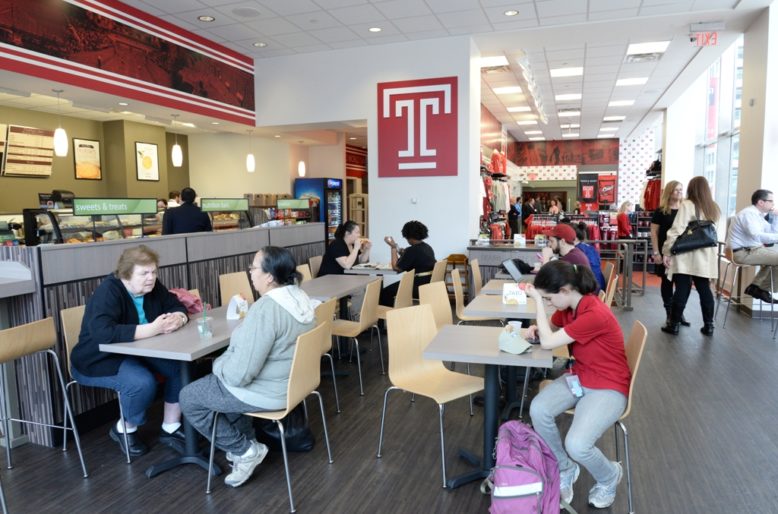 Temple University Lobby, Bookstore, and Cafe
